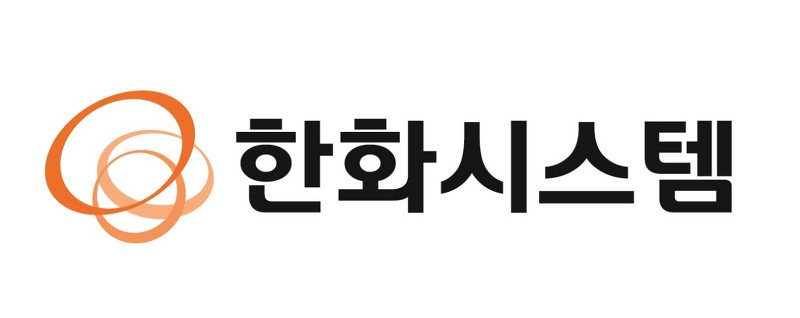 한화시스템