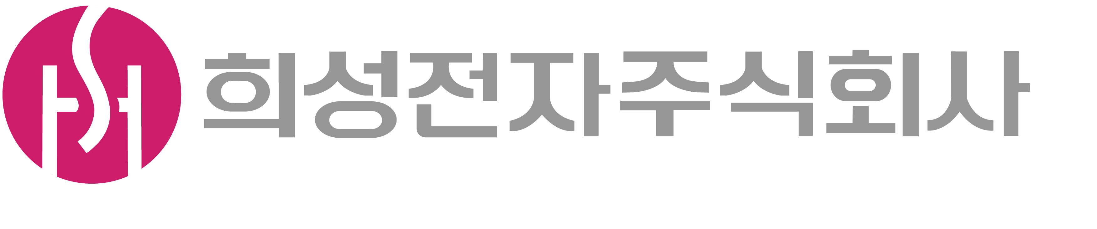 희성전자